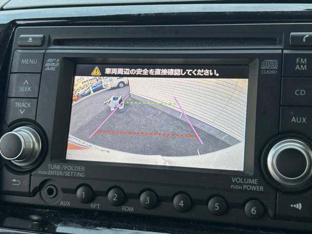 【バックカメラ】駐車時に後方がリアルタイム映像で確認できます。大型商業施設や立体駐車場での駐車時や、夜間のバック時に大活躍！運転スキルに関わらず、今や必須となった装備のひとつです！