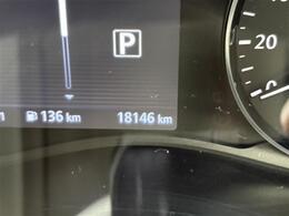 【営業ポリシー】～御客様目線にたって常にベストプライス～納得・満足できるラインナップ。お客様のニーズにあった多種多様な商品で構成。常にベストプライスでご提供し、お客様の笑顔の為に御客様目線にたって徹底