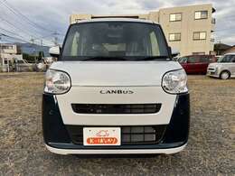 皆様のおかげで羽中田自動車工業は創業83年を迎えました。これからも皆様に安心安全なサービスが提供出来る様にスタッフ一同精進して参ります。