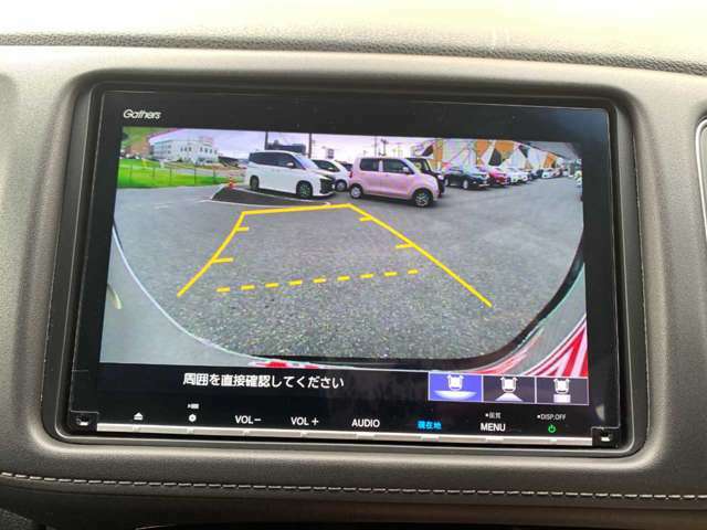 一度使うと手放せない装備【バックカメラ付き】！！駐車の際、これがあれば運転に自信が無い方も安心です！