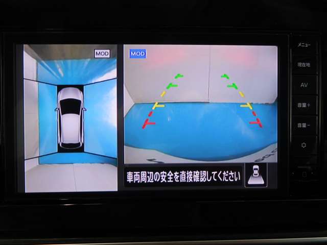 アラウンドモニター　白線や駐車車両をナビ及びルームミラーに表示　駐車している車両との位置関係も一目で分かって安心です