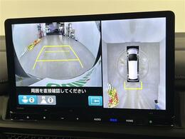 【カーナビ】『カーナビ』の画像になります。ナビ利用時のマップ表示は見やすく、いつものドライブがグッと楽しくなります！