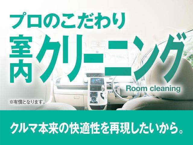 修復歴のある車は販売いたしません。厳格な検査をクリアした安心できるお車をご提案させていただきます。