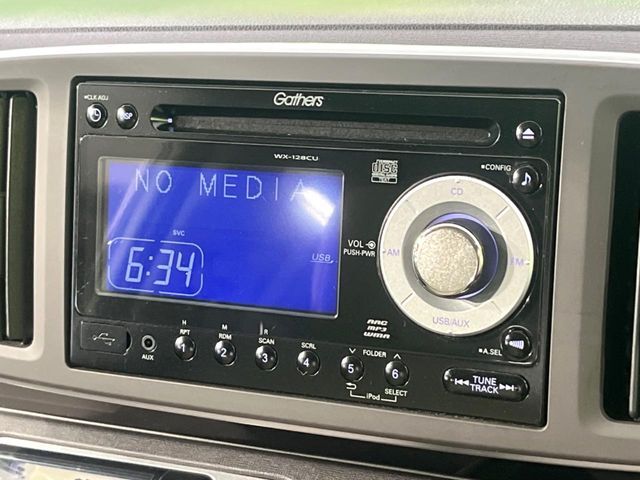 お好きな音楽を車内でお楽しみいただけます♪スピーカー交換・ウーハー追加などの音質向上や、最新ナビ・後席モニター等の取り付けも是非ご相談ください！