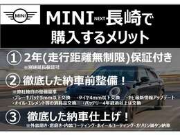 正規ディーラー2年保証付き価格です。整備費用、保証料込。