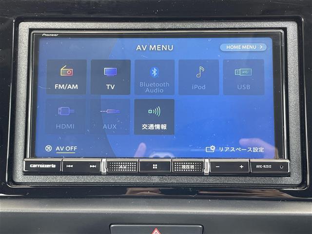 【テレビ】車内でテレビをお楽しみいただけます！