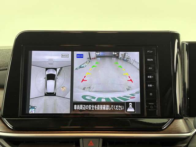 ◆北は北海道から南は沖縄まで、ご購入いただいたお車は全国にご納車が可能です(有償)！お電話、メール、動画などでリモートでお車のご案内も可能です！親切、丁寧に対応させて頂きますのでお気軽にご相談ください！