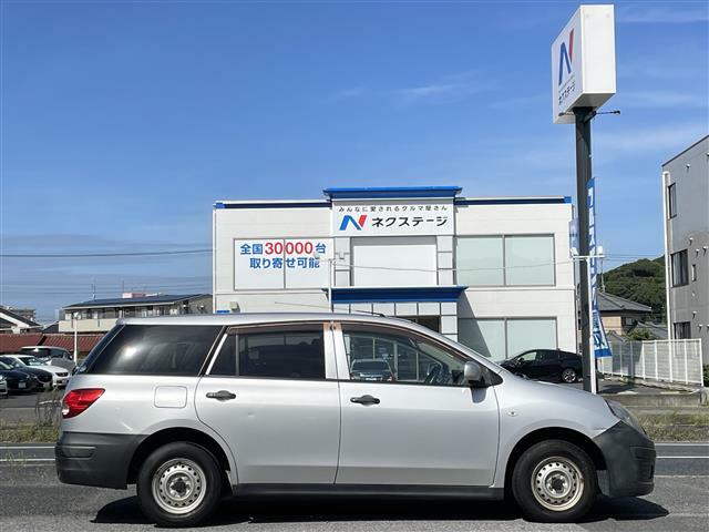 みなさまのお車選びのお手伝いをさせてください！スタッフ一同心よりご来店、お問い合わせをお待ちしております！