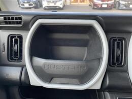 修復歴※などしっかり表記で安心をご提供！※当社基準による調査の結果、修復歴車と判断された車両は一部店舗を除き、販売を行なっておりません。万一、納車時に修復歴があった場合にはご契約の解除等に応じます。