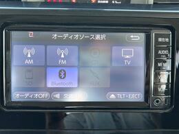 【　ナビゲーション　】ナビゲーションシステム装備なので不慣れな場所へのドライブも快適にして頂けます♪