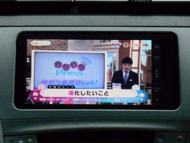 バックカメラも装着されていますので、後退時に死角となり見えない障害物等が見えますので、安心して運転できると思います。