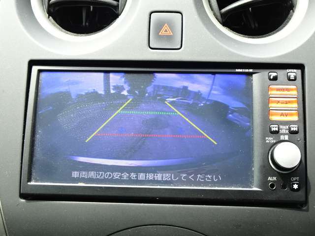 欠かせないバックカメラ付き！！これで駐車も楽ちん♪