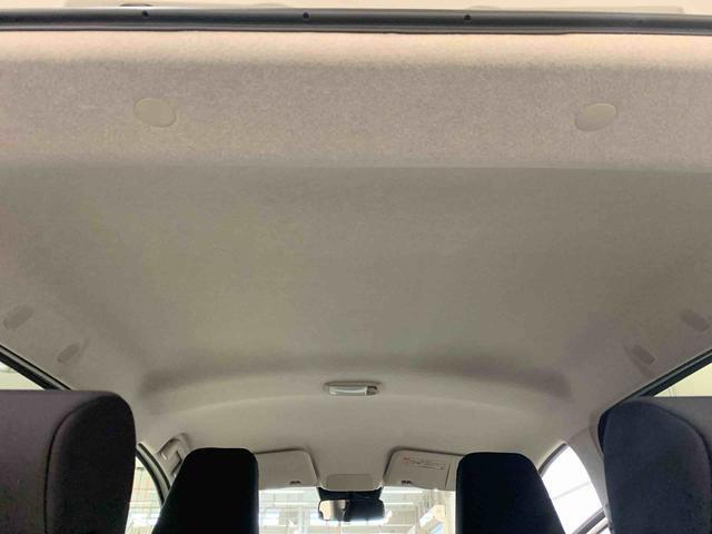 車両状態証明書には車のキズ・へこみ・その他の状態が詳細に記されています。