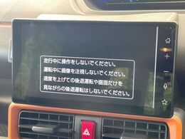【純正9インチディスプレイオーディオ】お手持ちのスマートフォンとの連携で、ナビや音楽再生など各種アプリを使用可能。スマホに近い感覚でお使いいただけます♪