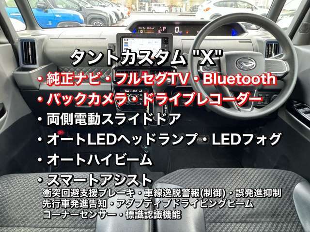 ★安心のAOIクループ★ 60周年を迎えたあおいグループ。当社は福井と石川でアウディ・BMW・ミニ・フォルクスワーゲンの正規ディーラーを展開しております。