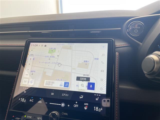 【カーナビ】『カーナビ』の画像になります。ナビ利用時のマップ表示は見やすく、いつものドライブがグッと楽しくなります！