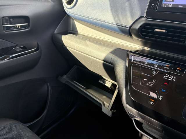 【ボックス】たくさん収納できるボックスがございます！