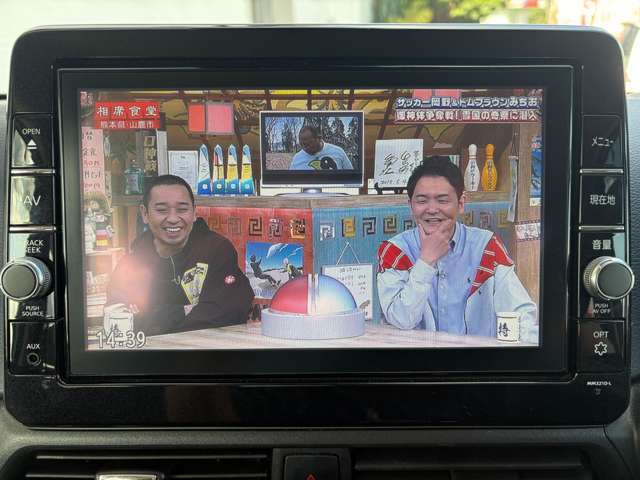 【TV】地デジTVが見れて快適なドライブが楽しめます★