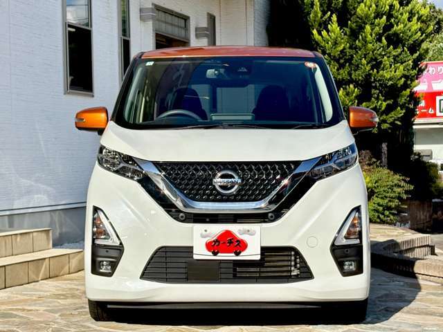 カーチス筑紫野では全車に車輌状態評価書を明示し、傷の状態など分かりやすい中古車販売を促進しています。メールなどで写真をお送りさせていただくことも可能です。ご不明な点は何なりとお問い合わせください！！