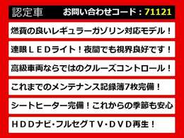 【CTの整備に自信あり】CT専門店として長年にわたり車種に特化してきた専門整備士による当社のメンテナンス力は一味違います！車のクセを熟知した視点の整備力に自信があります！