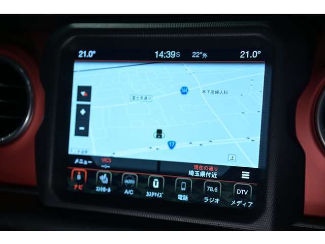 純正ナビゲーション装備♪機能充実・操作も簡単でとっても便利です♪地デジ視聴可能、ナビデータ更新等も承っております♪