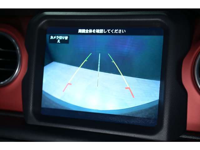 バックカメラも完備しておりますので安心して駐車することが可能でございます♪