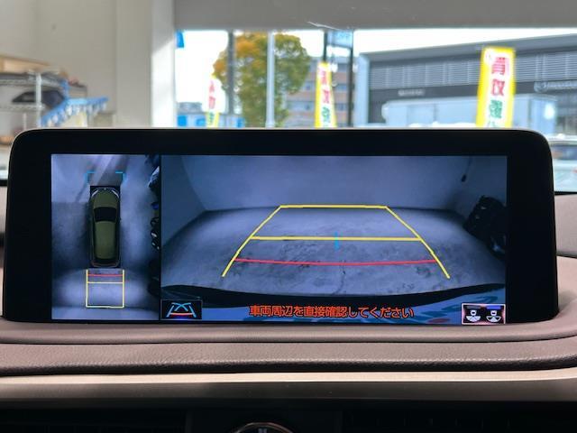 【ナビ】各種オーディオメディアをお楽しみいただけます。自分の現在地を確認できる事と目的地までのルート案内げできます。ドライバーはモニター上に映し出された地図で確認することができます。