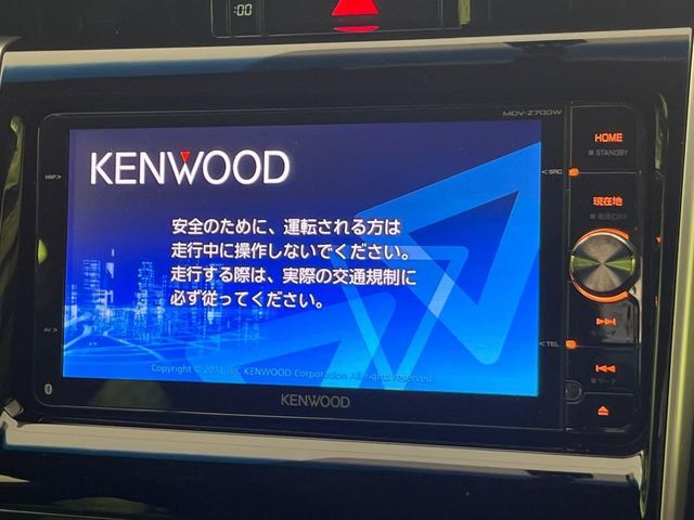 【ナビゲーション】使いやすいナビで目的地までしっかり案内してくれます。各種オーディオ再生機能も充実しており、お車の運転がさらに楽しくなります！！