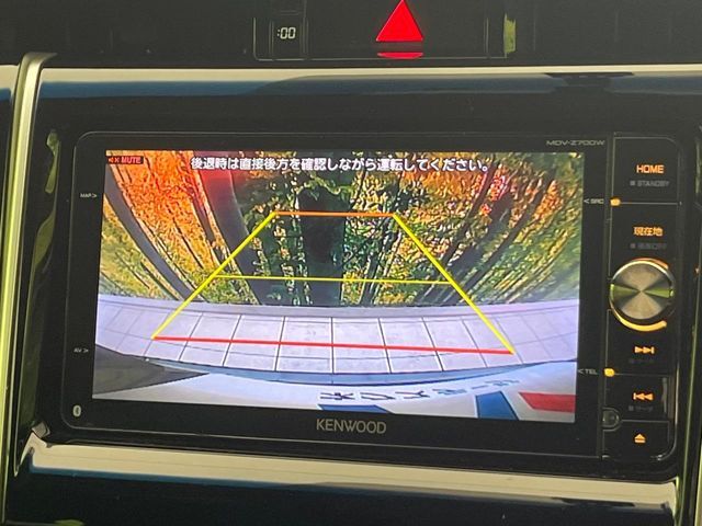 【バックカメラ】駐車時に後方がリアルタイム映像で確認できます。大型商業施設や立体駐車場での駐車時や、夜間のバック時に大活躍！運転スキルに関わらず、今や必須となった装備のひとつです！