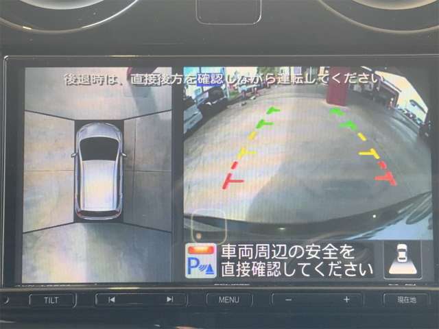 今じゃついていて当たり前と言われるナビももちろん装備済♪