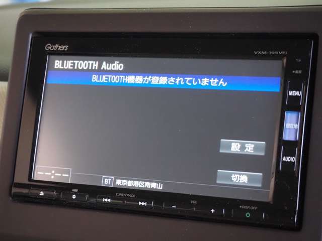 ★お問い合わせは、0078-6002-981283（フリーダイヤル）気軽にお電話下さい！★メールでもOKです♪apple.higashikakogawa＠gmail.comまでお気軽にどうぞ★