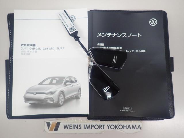 ★メンテナンスノート取扱い説明書スペアキー全てそろっています。認定中古車保証付き！安心してカーライフをお楽しみください