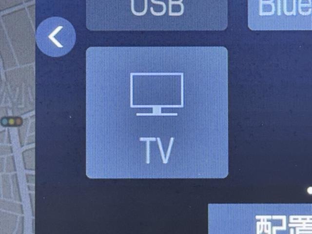 TVが見れるチューナーを装備しています。　新しい車でも付いていないことで、TVが見れない事も多々あるので要チェックです。
