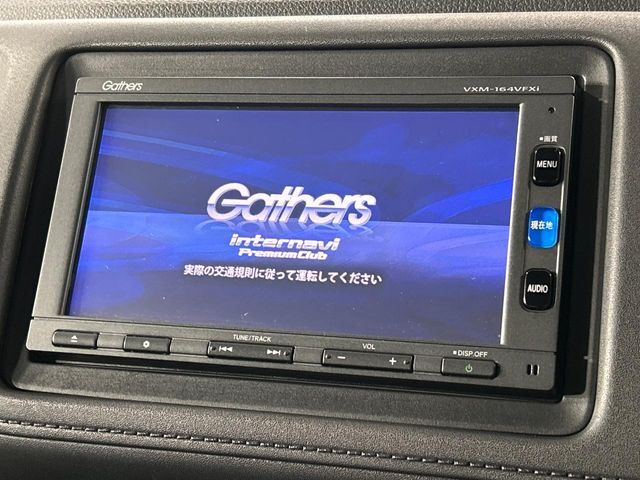 【純正ナビ】人気の純正ナビを装備。オーディオ機能も充実しており、Bluetooth接続すればお持ちのスマホやMP3プレイヤーの音楽を再生可能！毎日の運転がさらに楽しくなります！！