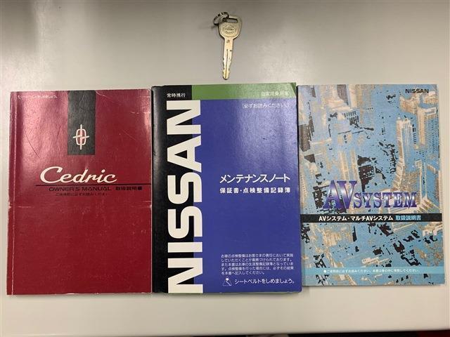 当店は自社サービス工場も併設、納車後も安心の保証付き販売♪◆安心のGCグローバル全国保証付き◆しかも、嬉しいメーカー保証付き♪全国対応オーケー！◆全車JAAA鑑定済み車輌付きです♪