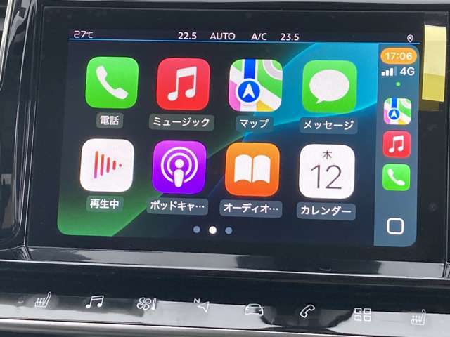 最近ではスマホと接続して純正のモニターにナビアプリを表示する車両が大多数となっております。　詳しくは無料電話または在庫お問合せボタンからお気軽にお問合せください。