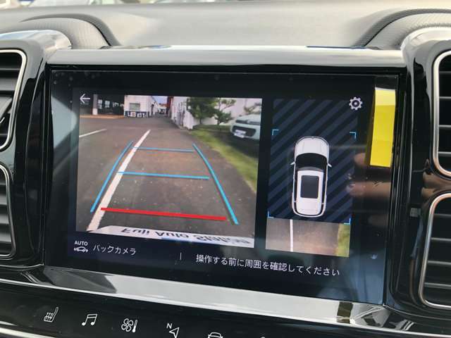 バックカメラが付いております。自動車の死角を映像でサポートしてくれるので、ドライバーに安心の装備です。