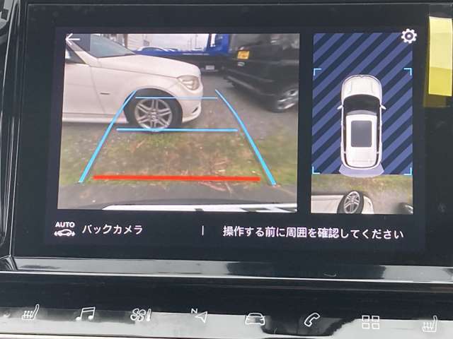 バックカメラの他にセンサーも装備されていますので非常に安心です。