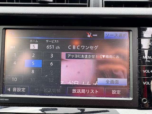 車検整備もお任せ！当店は無駄な部品交換を致しません。使える部品・交換すべき部品をお客様立会いの下わかりやすくご説明させて頂きます！ご納得頂いた上で、交換についてお客様自身で決めて頂き整備を実施します。