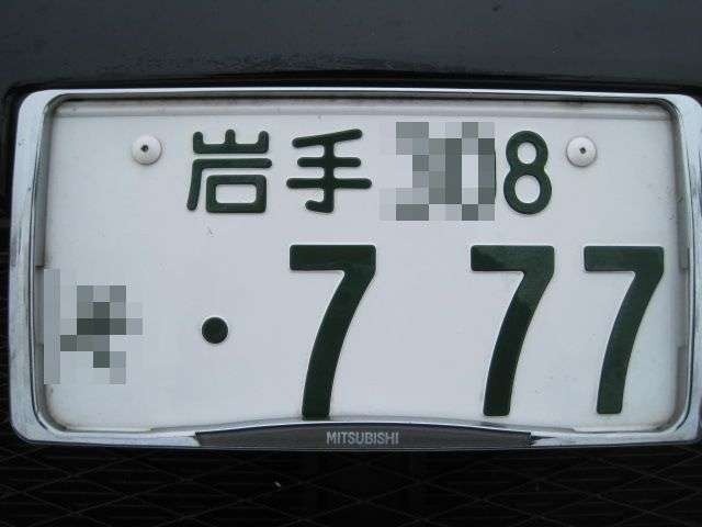 記念日や思い出の数字を愛車のナンバー4桁に込めてみてはいかがですか？愛車がさらに愛おしくなる【希望ナンバー】プランです。