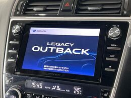 【ダイアトーンサウンドナビ】充実のナビ機能はもちろん、高度なチューニング能力が搭載されており、高音質な音楽をお楽しみいただけます♪