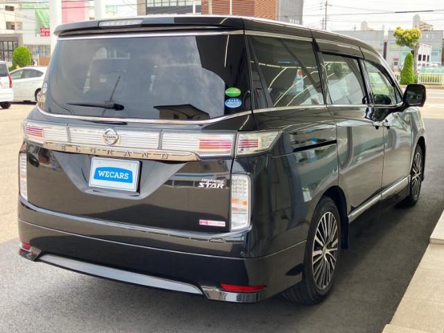 全国に店舗を展開しているのでどこでもお取り寄せが可能です！この車が気になるけど遠方だから・・・と諦める必要はありません！※別途陸送費が必要です。