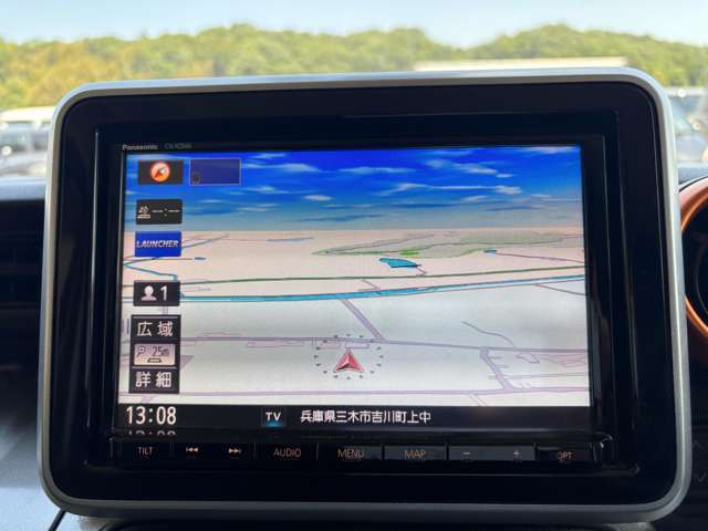 無料1年保証つきでもしもの時も安心です。