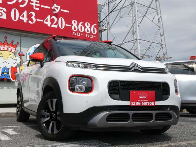 エンジン、ミッションの主要部位11項目には、1ヶ月、1000kmの保証をお付けします！別途有償保証も承ります♪安心の24時間対応コールセンター＆ロードサービスも付帯します☆