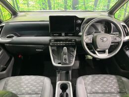 グループ総在庫数約30，000台！！全国の系列店からメーカー・車種問わずご紹介出来るので、あなたにピッタリのお車が見つかるはずです♪まずはお問い合わせ下さい☆