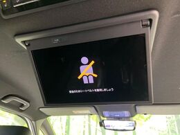 【フリップダウンモニター】大画面モニターで後席でもエンタメをお楽しみいただけます。小さなお子様にも大人気の装備です♪