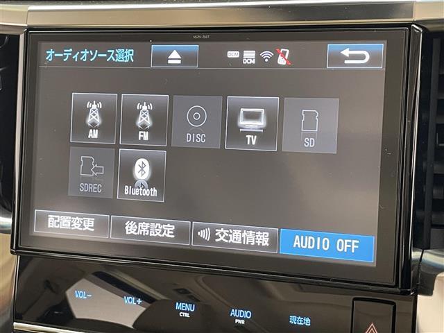 店舗にて現車の確認もいただけますので、お電話で在庫のご確認の上是非ご来店くださいませ！！店舗直通電話 0566-84-5022