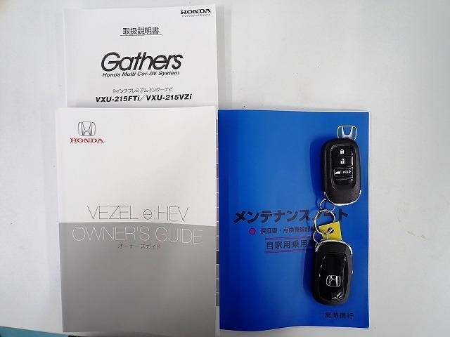 【取扱い説明書；オーナーズマニュアル】緊急時に助かりますね。それに加えメンテナンスノートがあるのは大切にされていた証拠です。