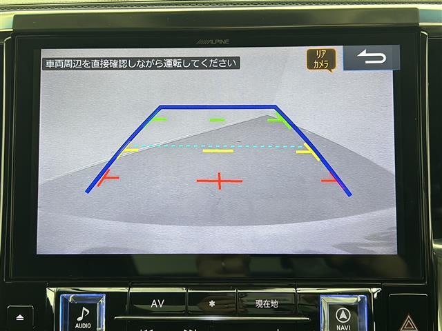 商談ルームにはキッズルームも完備しています☆お子様連れでもゆっくりとお車をお選びいただけます！