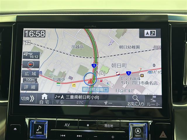 気になる車はすぐにお問い合わせください！専門スタッフがお車のご質問にお答えいたします！